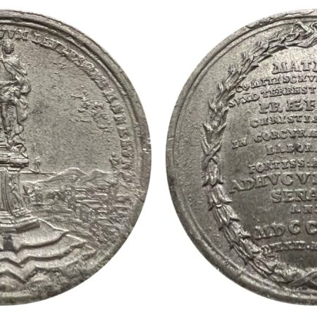Σπανιότατο Ιταλικό αναμνηστικό μετάλλιο 1716 , Schulenburg Κέρκυρα